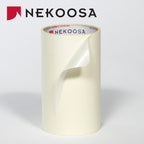 Nekoosa MainTape® PerfecTear Plus GXP 775 High Tack Application Tape